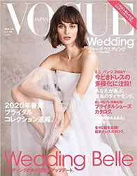 VOGUEWedding